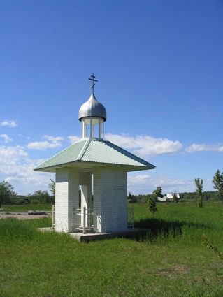 Часовня  Св. Георгия  Победоносца.