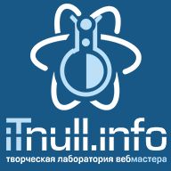 Известный интернет-форум для вебмастеров и разработчиков ПО