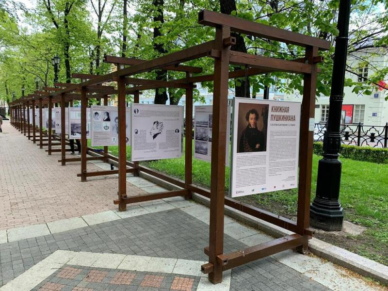 Подведение итогов 2024 года для "Литературного бульвара": как проект изменил отношение к чтению в Москве Подведение итогов 2024 года для "Литературного бульвара": как проект изменил отношение к чтению в Москве